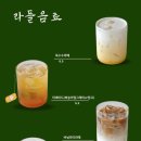 신촌1길 이미지