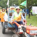 한정보건진료소 이미지