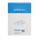명진상회 이미지