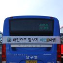 신덕슈퍼 - 원주시 상지대길 65 | 신덕슈퍼