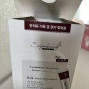 성진메드 이미지