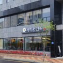 사리원 이미지