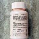 (주)메디언스 이미지