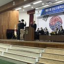 경상고등학교 이미지