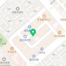 다복향마라탕 장유점 이미지