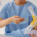 디앤아이솔루션 이미지