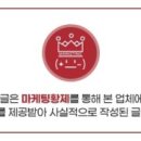 식껍구로디지털단지역점 이미지