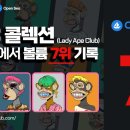 씨프로젝트 이미지