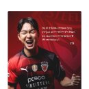 2019 K리그1 서울vs포항 | 2025 K리그1 10R / 포항 스틸러스 vs 서울FC / 데크존 후기