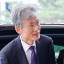 조희대 대법원장, 신임 법관에 “헌법, 재판독립 천명·법관 신분 보장” 이미지