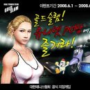 유니넷PC방 이미지