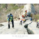 1047차 4월21일 불암산 애기봉(신개통) 코스&amp;수락산 기차바위 이미지