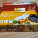 간소내치킨 이미지