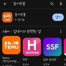 밀플라토 이미지