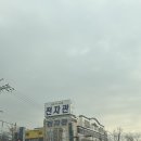 (주)성서유통 | w2. 대구 웨딩홀 투어 (노비아갈라 전자관 보타닉가든홀/ 계약O) + 박람회 후기