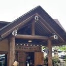 너구리의 피난처 | 금산 | 또 오고 싶은 금산 맛집 추천 주말 웨이팅 후기 너구리의 피난처