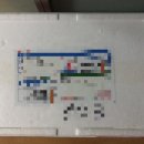 기절초풍천장어 이미지