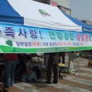 연세선내과의원 이미지