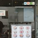 그릇에빠진커피 | 우래옥 서울 3대 평양냉면 불고기 평양냉면 후기 미쉐린 맛집 공휴일 오픈런 웨이팅