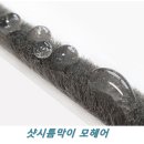 목련1단지선경 이미지