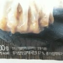 두부만두회사
