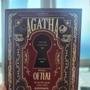 뮤지컬 아가사 | [세계적인 미스터리 작가의 11일간의 미스터리][뮤지컬 아가사 관람후기]