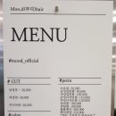 새동네미용실 이미지