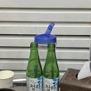 담벼락포차 네이버블로그
