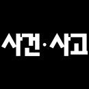 대정산업(주)