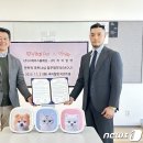 펫스페이스 이미지