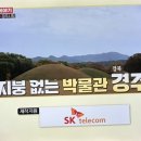 양구산채천국
