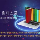 디저트39형곡송정점 이미지