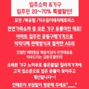 퀸갤러리 이미지