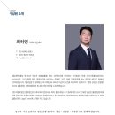 법무법인새명 이미지
