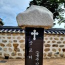 홍주약국 이미지