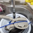 광남백조아파트 이미지