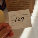 (주)온양관광호텔아너스바 | 경주여행(황리단길/ 모시/ 경주힐튼호텔/ 보문관광단지/ 아덴/ 낙지마실/ 동궁과월지/ 월정교/ 토함산...