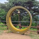 율곡수목원(1) 이미지