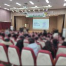 두원공업고등학교 이미지