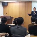 서울보성동문 부동산모임 PS부동산연구회 2014년 1월16일(목) 신년회 후기
