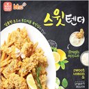 bhc 치킨 이미지