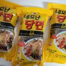 (주)한밭식품 이미지