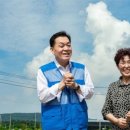 수원-1537 이미지