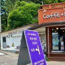 GS25장호항점 이미지