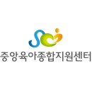 중앙종합관리 티스토리