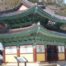 치악산 전경 이미지