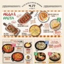 포차천국 이미지