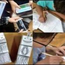 교동초등학교 이미지