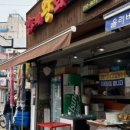 예산본석갈비 네이버블로그