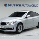 2014년 bmw gt xdrive 4륜구동 연비최강 시승기 중고차 이미지